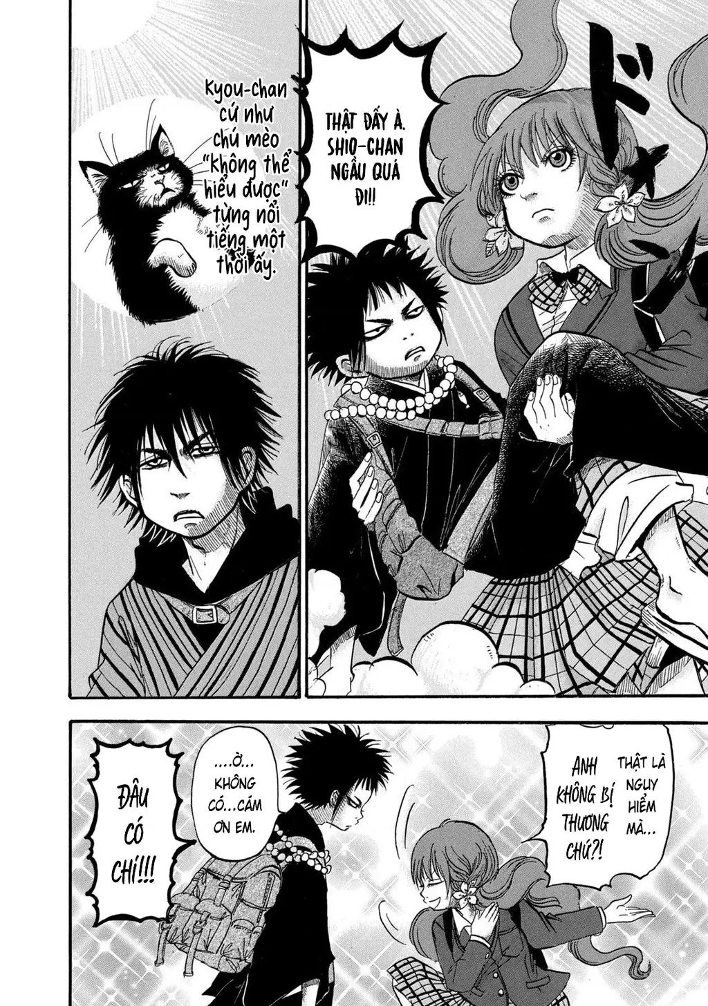 Dekin No Mogura Chapter 12 - Trang 7