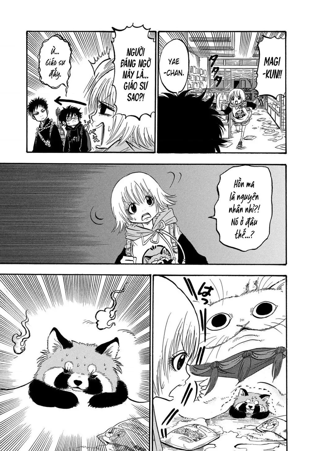 Dekin No Mogura Chapter 12 - Trang 8