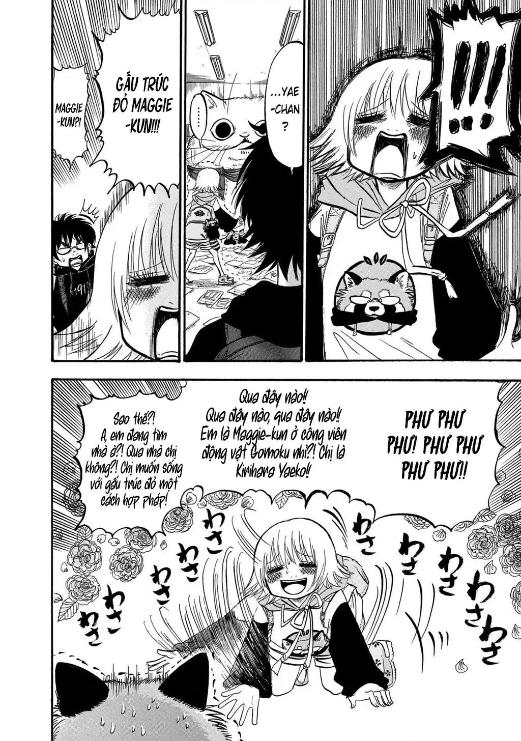 Dekin No Mogura Chapter 12 - Trang 9