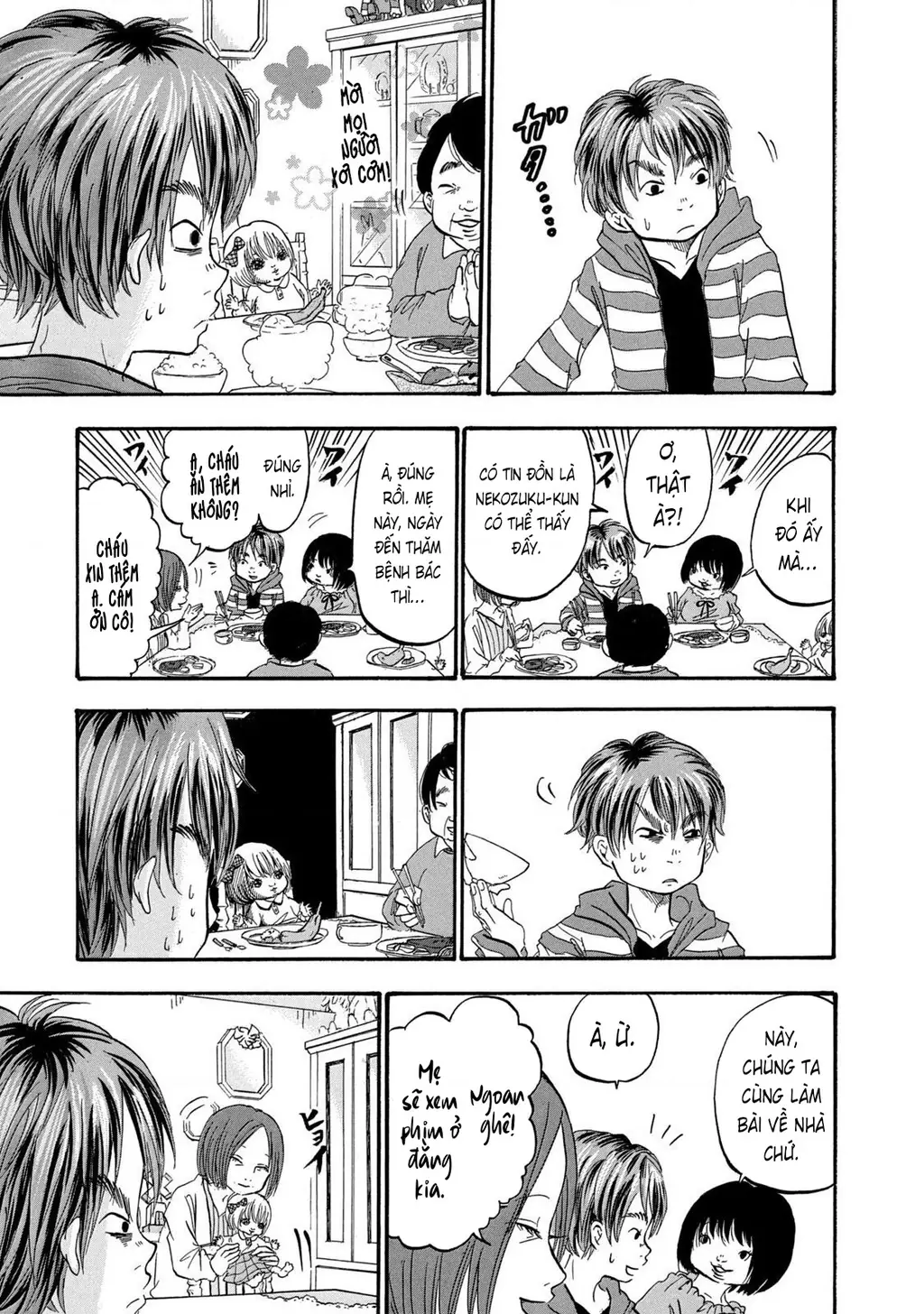 Dekin No Mogura Chapter 13 - Trang 14