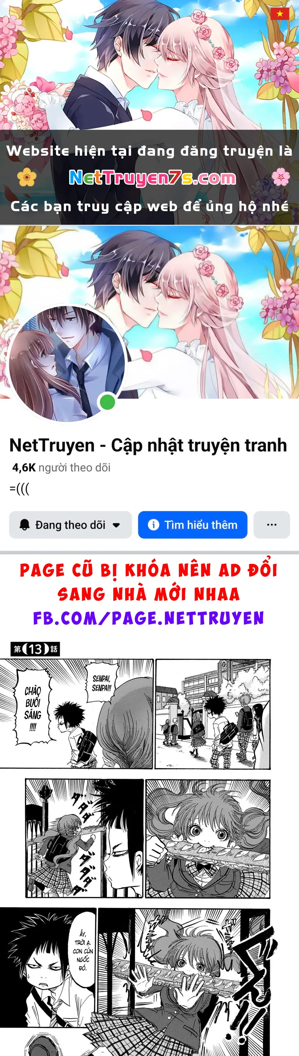 Dekin No Mogura Chapter 13 - Trang 2