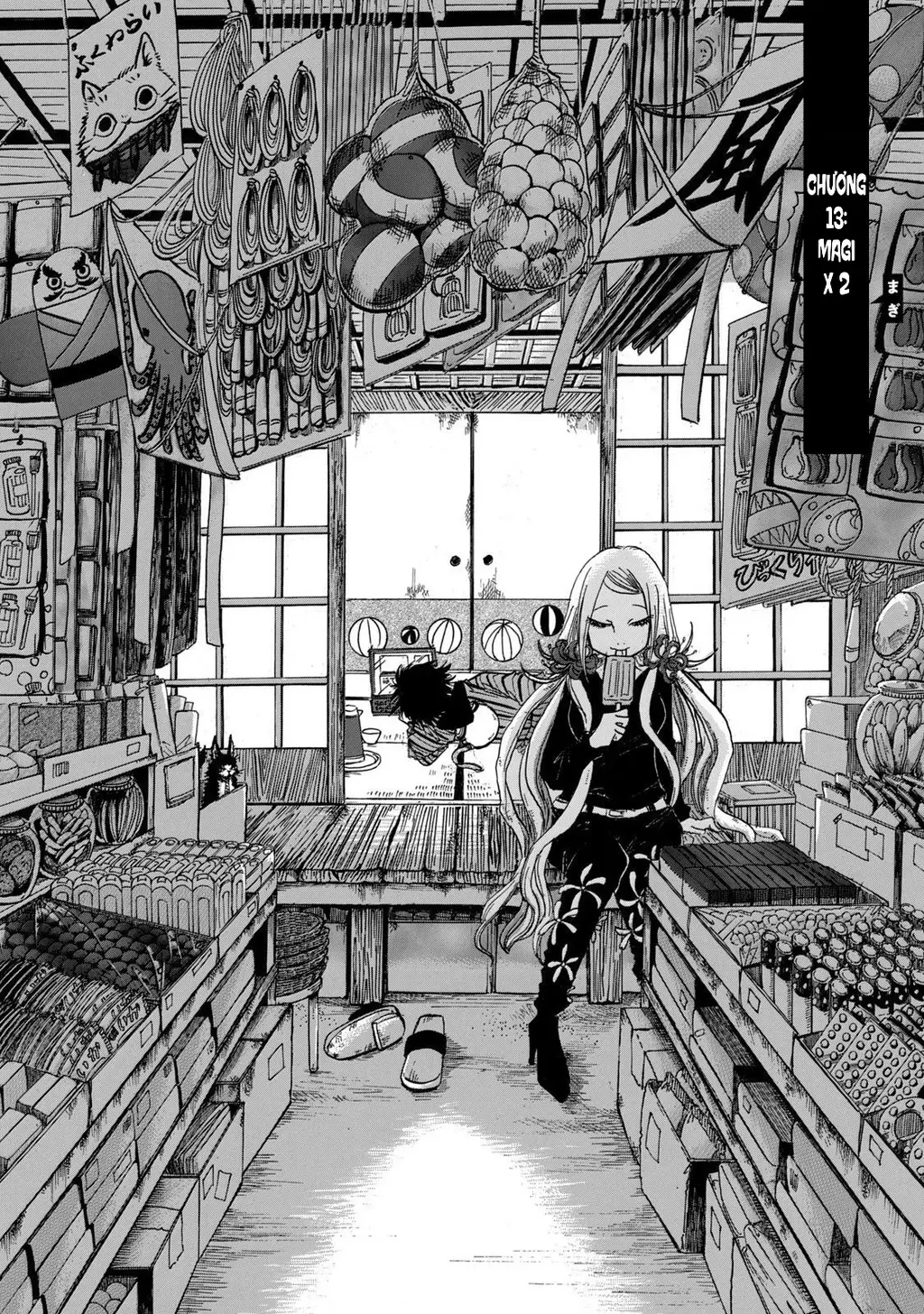 Dekin No Mogura Chapter 13 - Trang 3