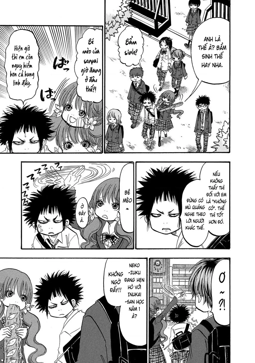 Dekin No Mogura Chapter 13 - Trang 4