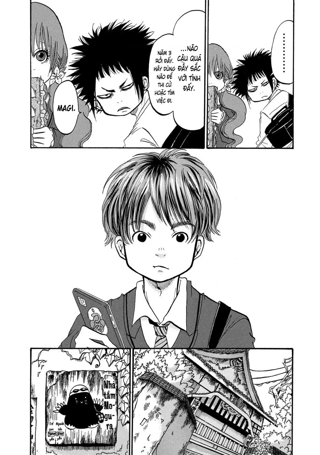 Dekin No Mogura Chapter 13 - Trang 5