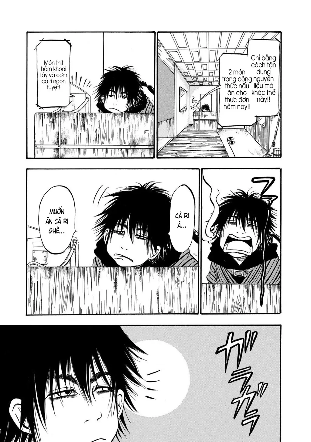 Dekin No Mogura Chapter 13 - Trang 6