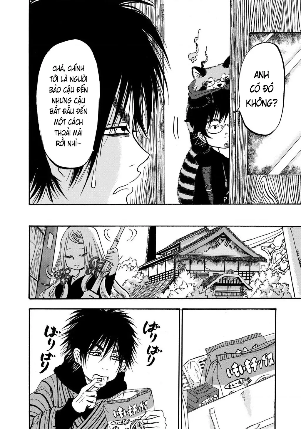 Dekin No Mogura Chapter 13 - Trang 7