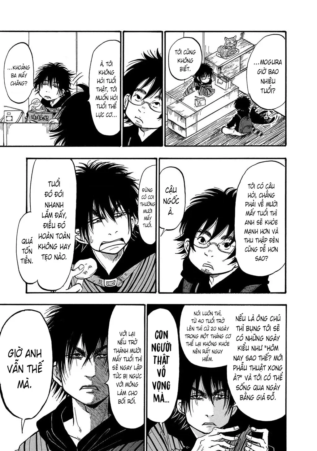 Dekin No Mogura Chapter 13 - Trang 8