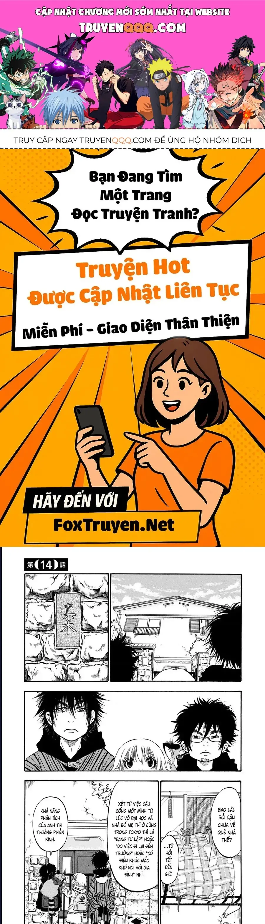 Dekin No Mogura Chapter 14 - Trang 2
