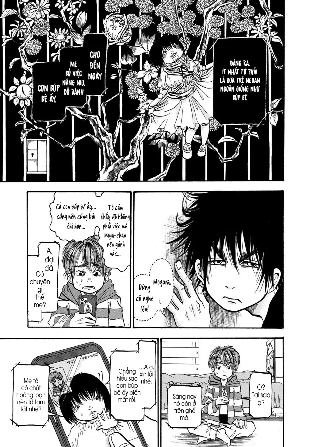 Dekin No Mogura Chapter 15 - Trang 13