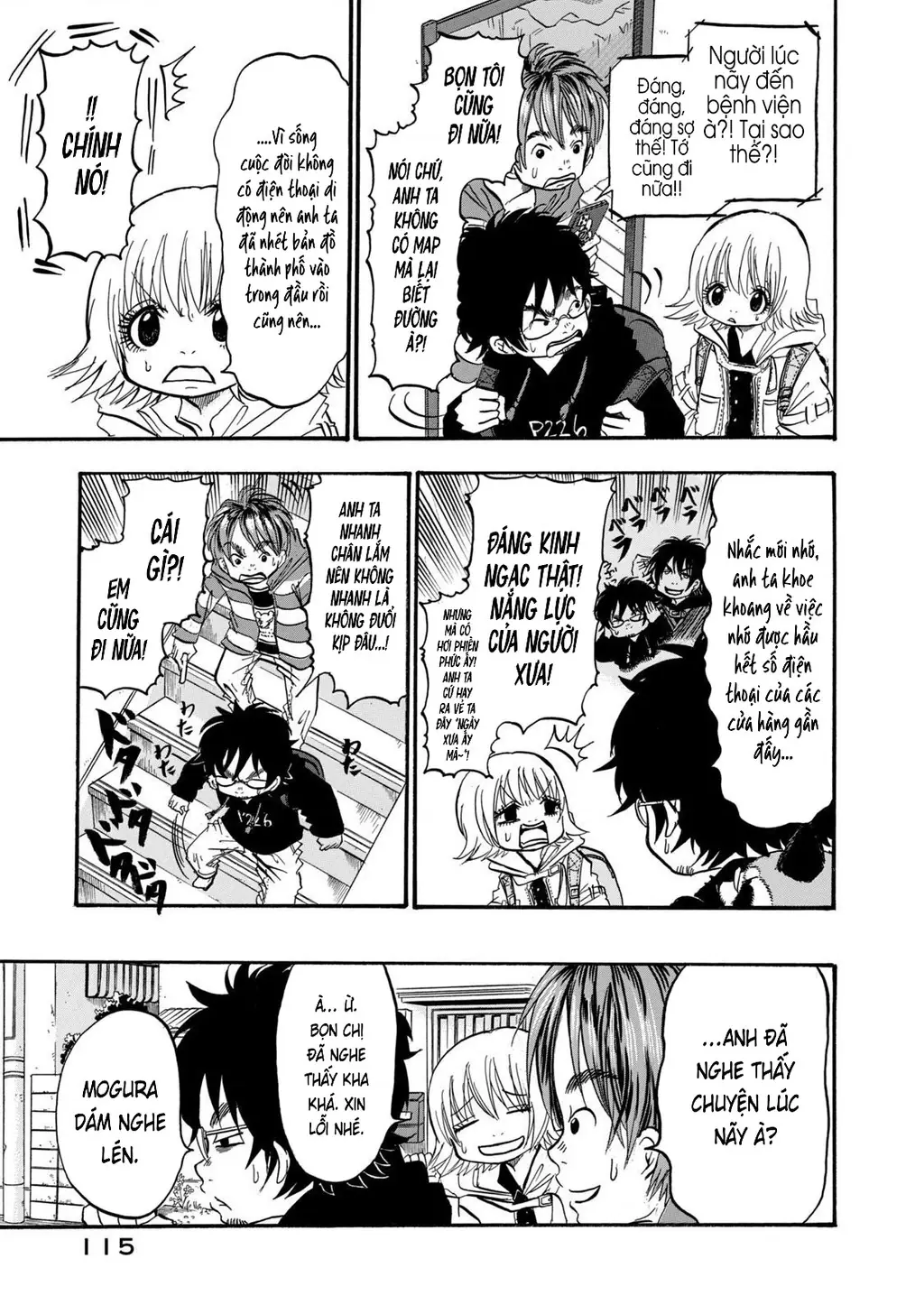 Dekin No Mogura Chapter 15 - Trang 15