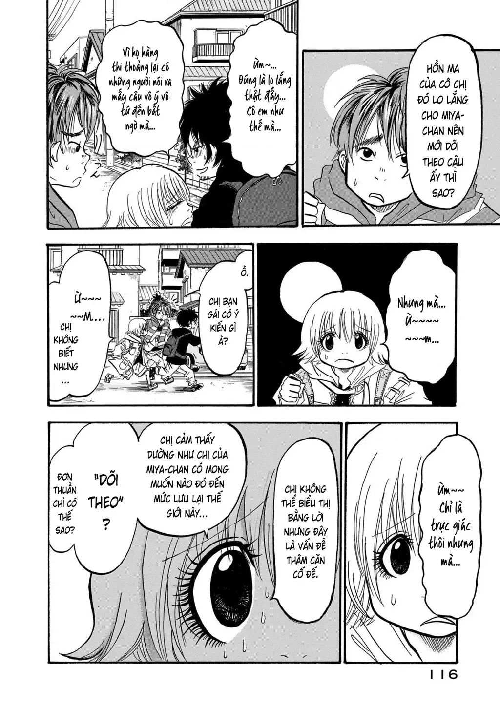 Dekin No Mogura Chapter 15 - Trang 16