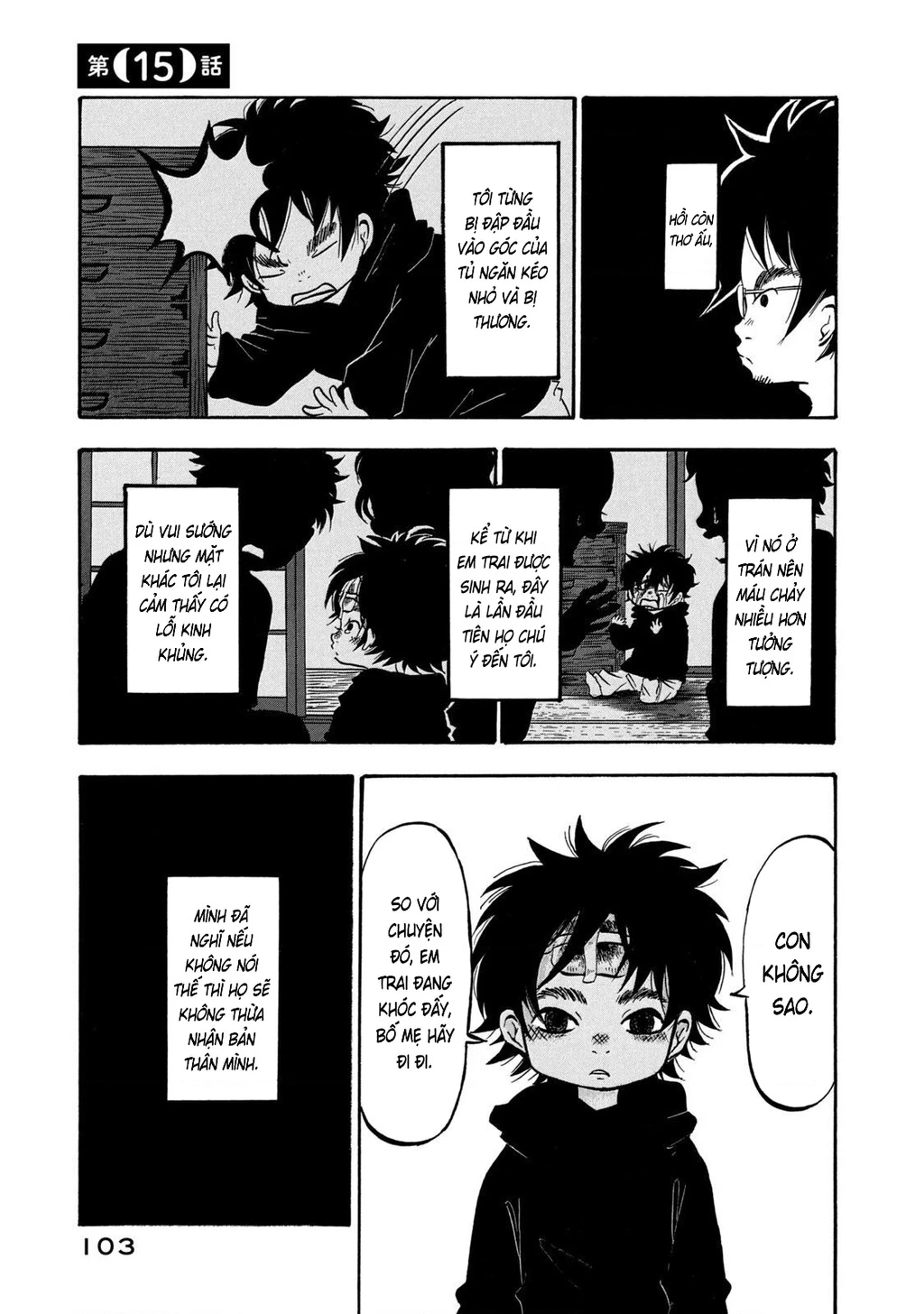 Dekin No Mogura Chapter 15 - Trang 3