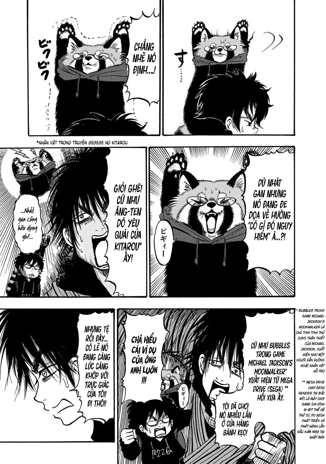 Dekin No Mogura Chapter 16 - Trang 12