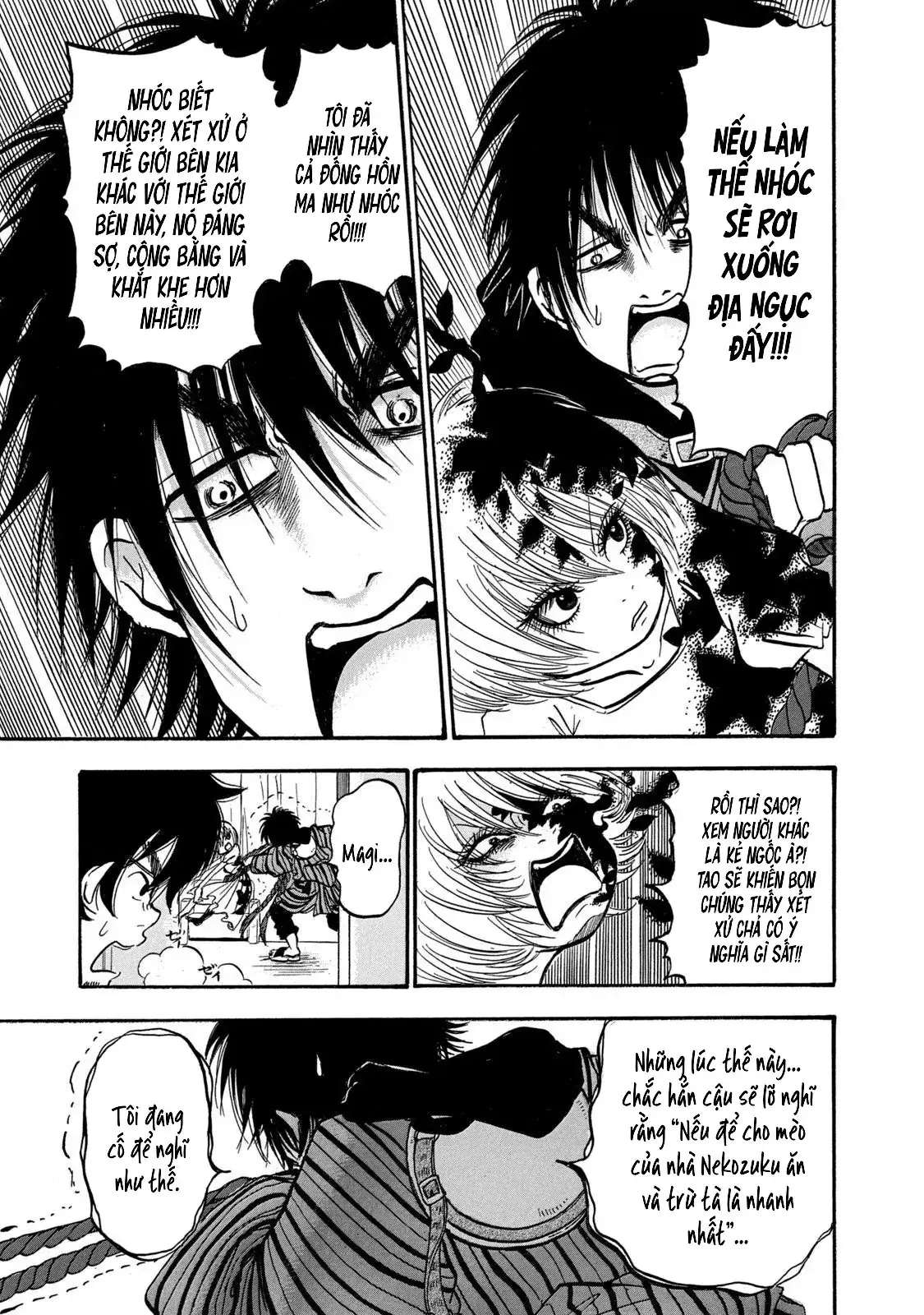 Dekin No Mogura Chapter 16 - Trang 14