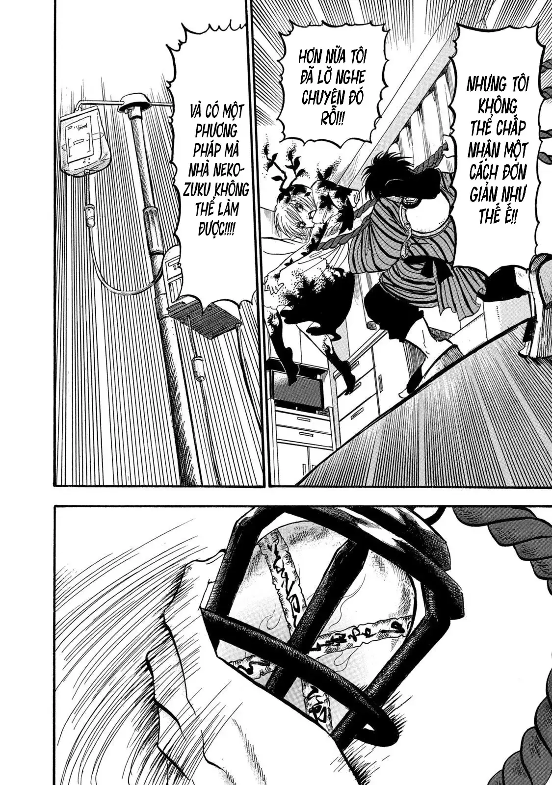 Dekin No Mogura Chapter 16 - Trang 15