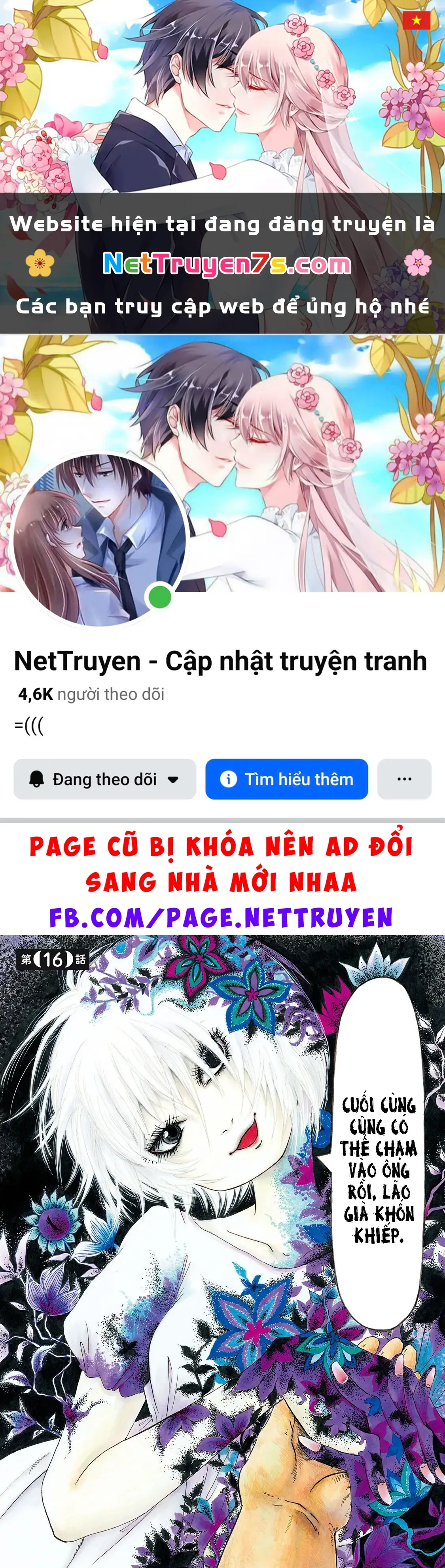 Dekin No Mogura Chapter 16 - Trang 2