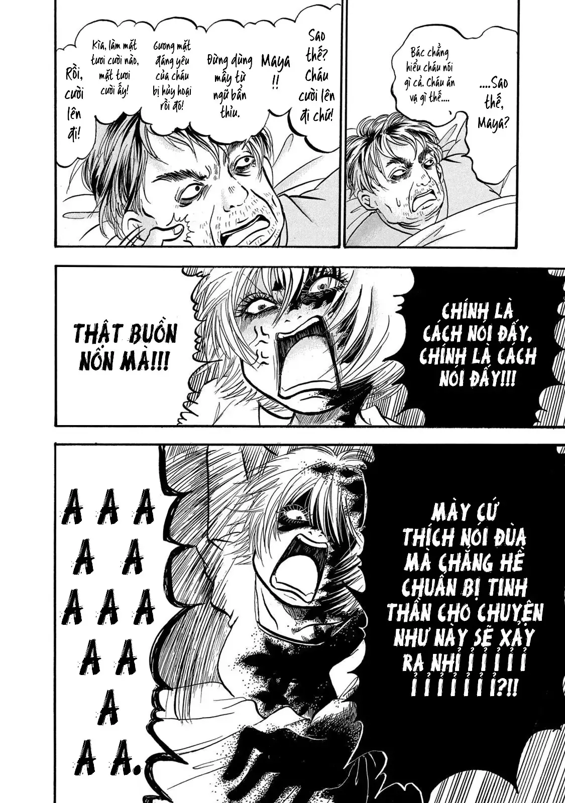 Dekin No Mogura Chapter 16 - Trang 7