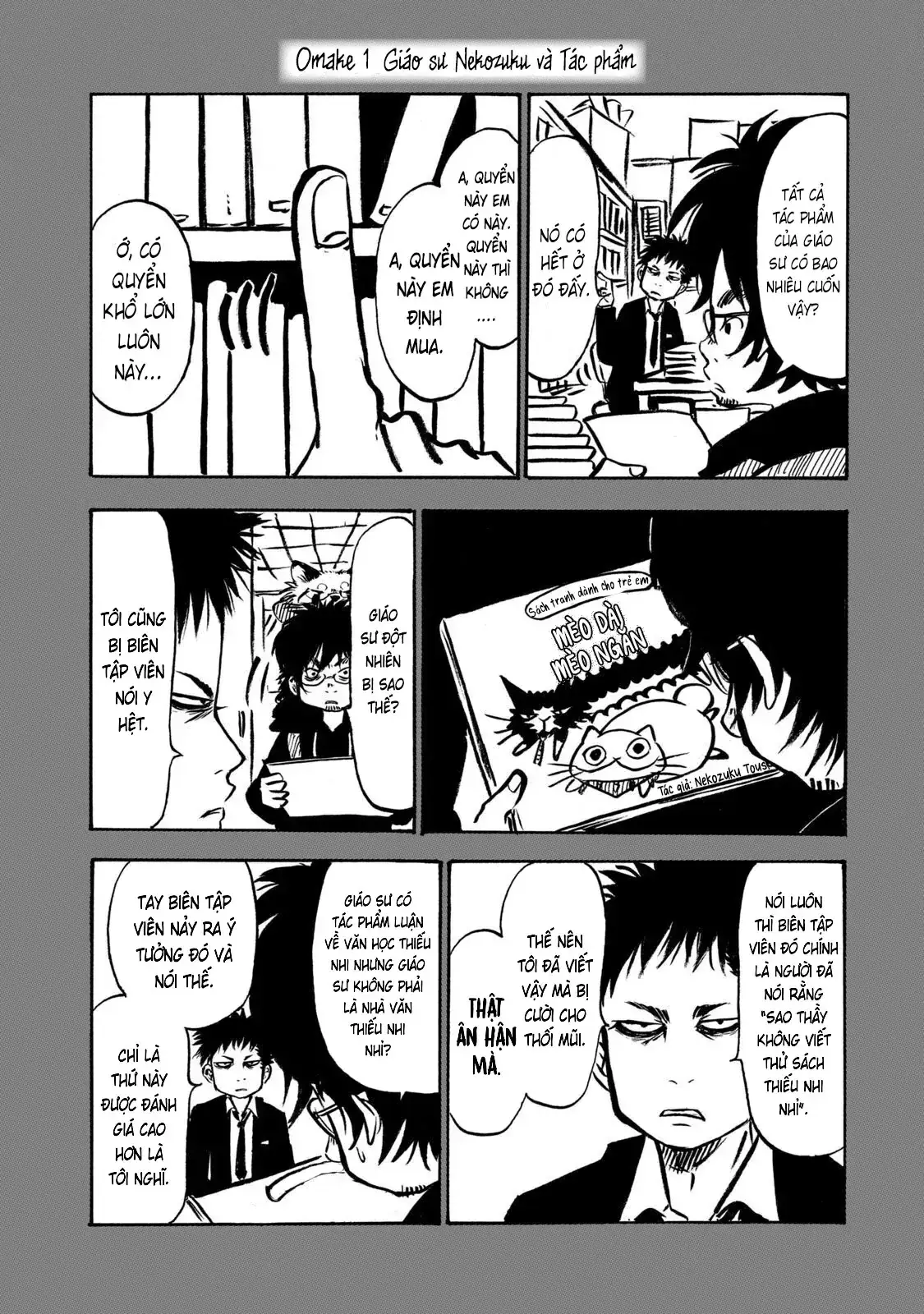 Dekin No Mogura Chapter 17.5 - Trang 3