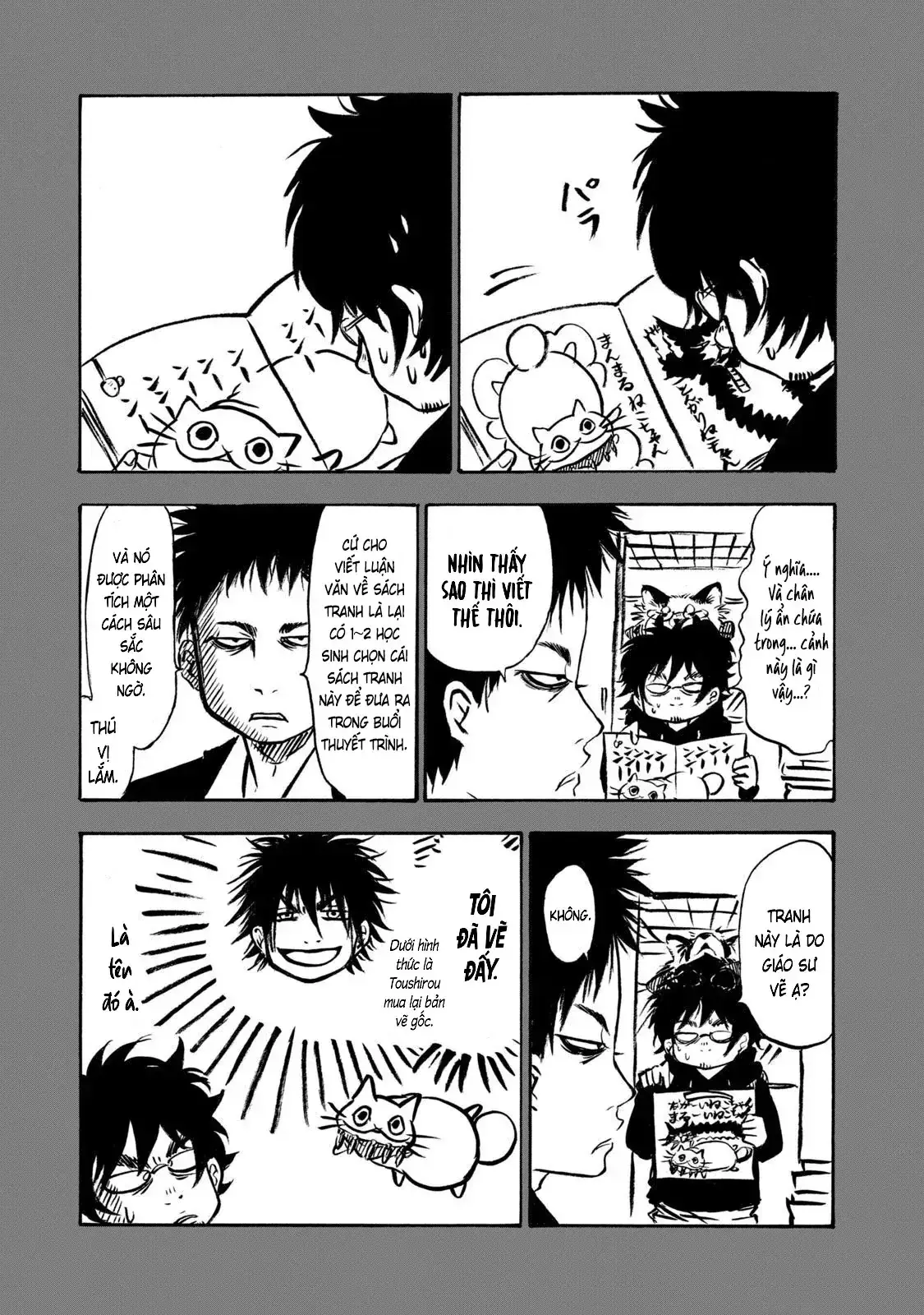 Dekin No Mogura Chapter 17.5 - Trang 4