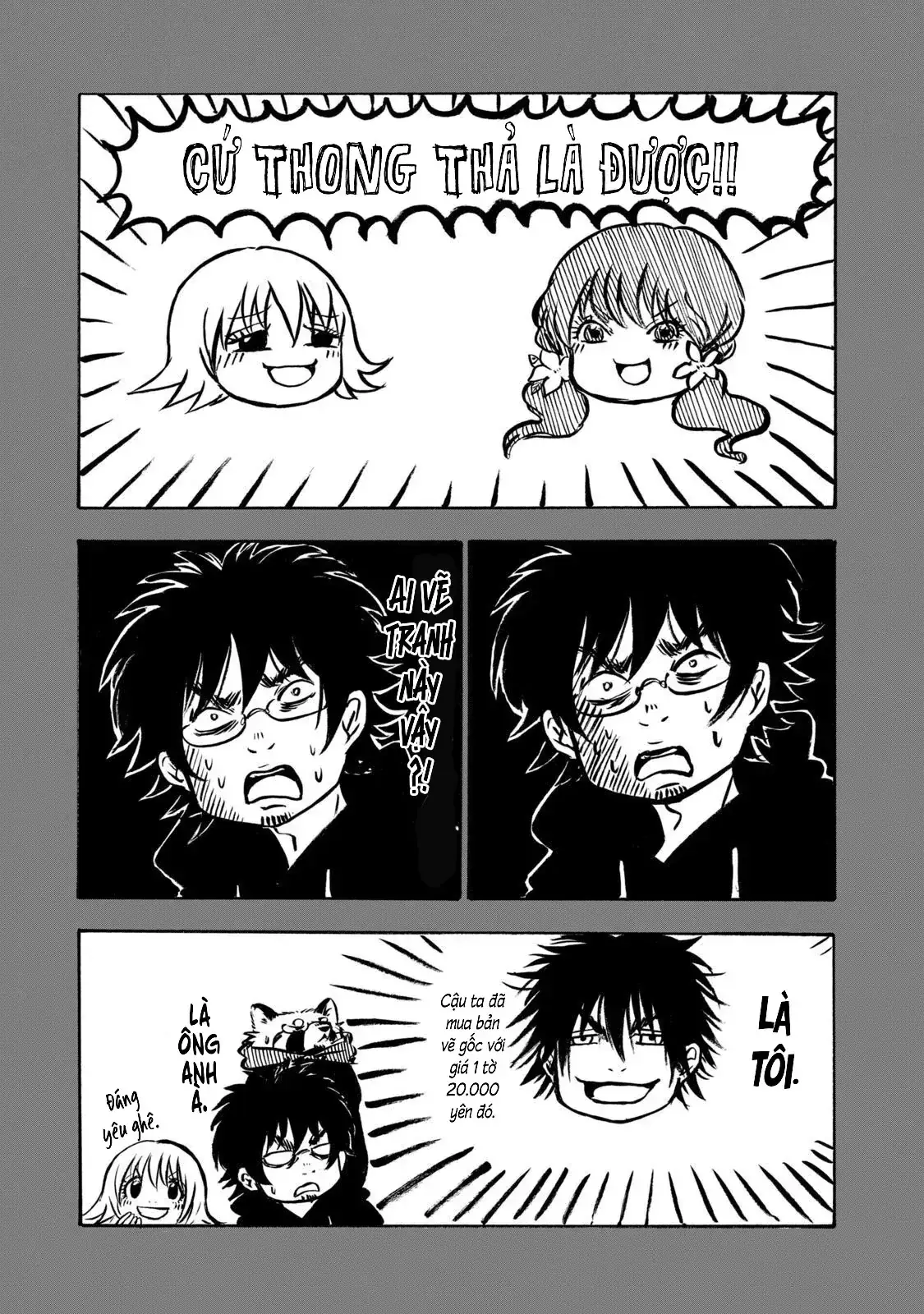 Dekin No Mogura Chapter 17.5 - Trang 6