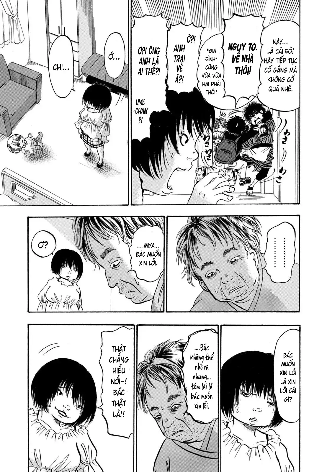 Dekin No Mogura Chapter 17 - Trang 16