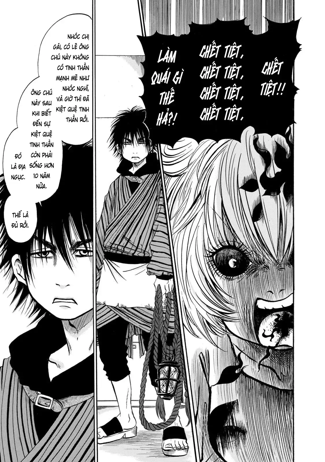 Dekin No Mogura Chapter 17 - Trang 4