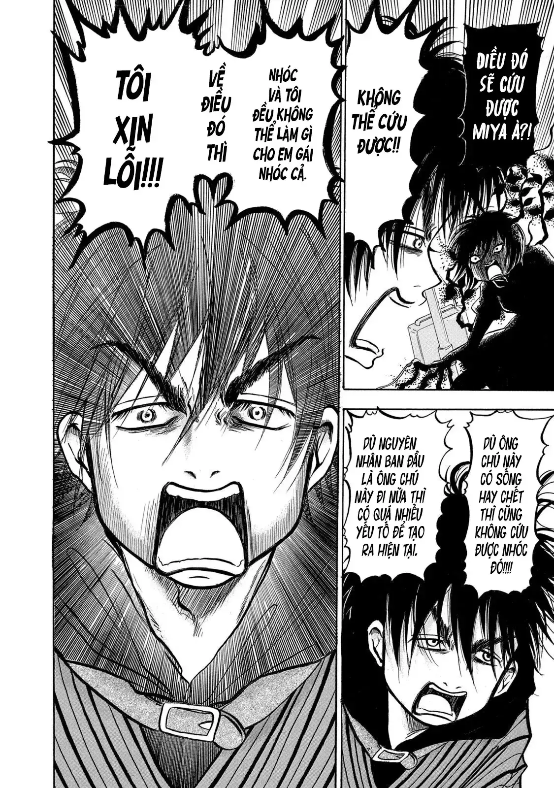 Dekin No Mogura Chapter 17 - Trang 5