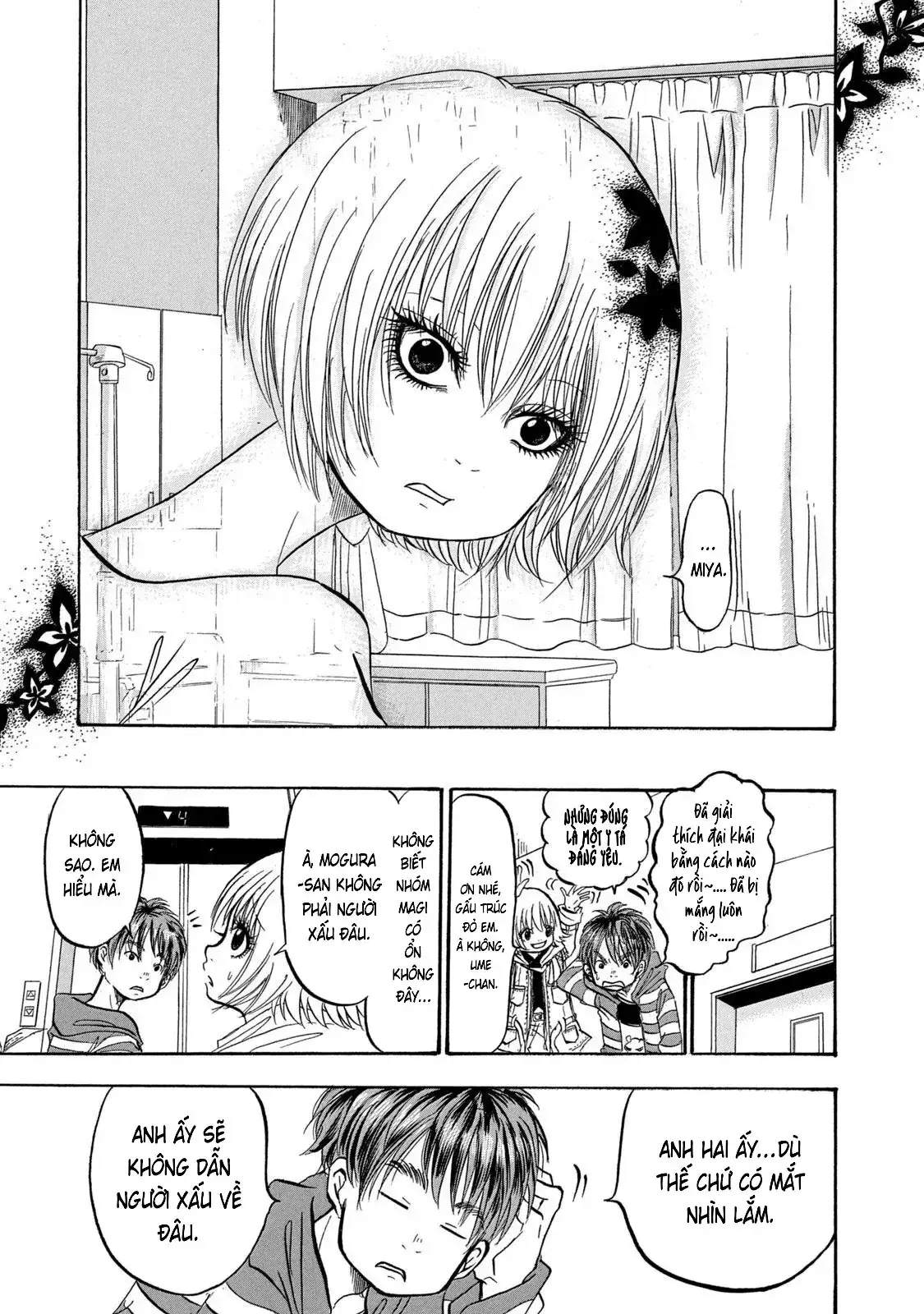Dekin No Mogura Chapter 17 - Trang 8