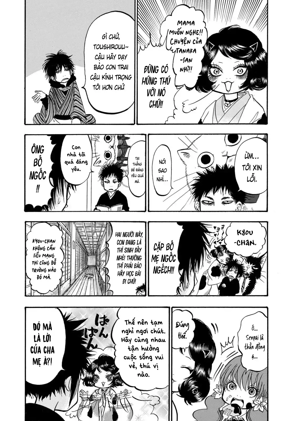 Dekin No Mogura Chapter 18 - Trang 16