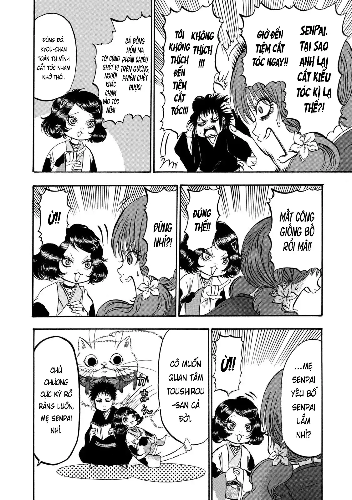 Dekin No Mogura Chapter 18 - Trang 19
