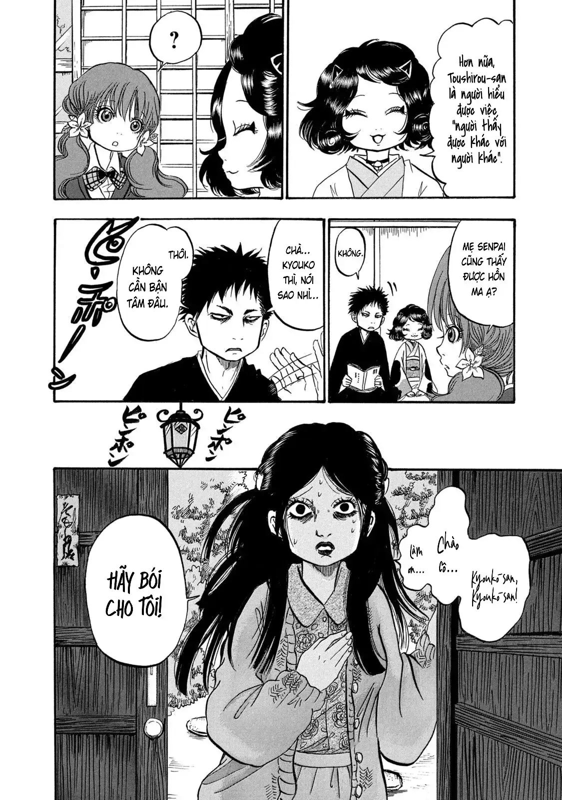 Dekin No Mogura Chapter 18 - Trang 21