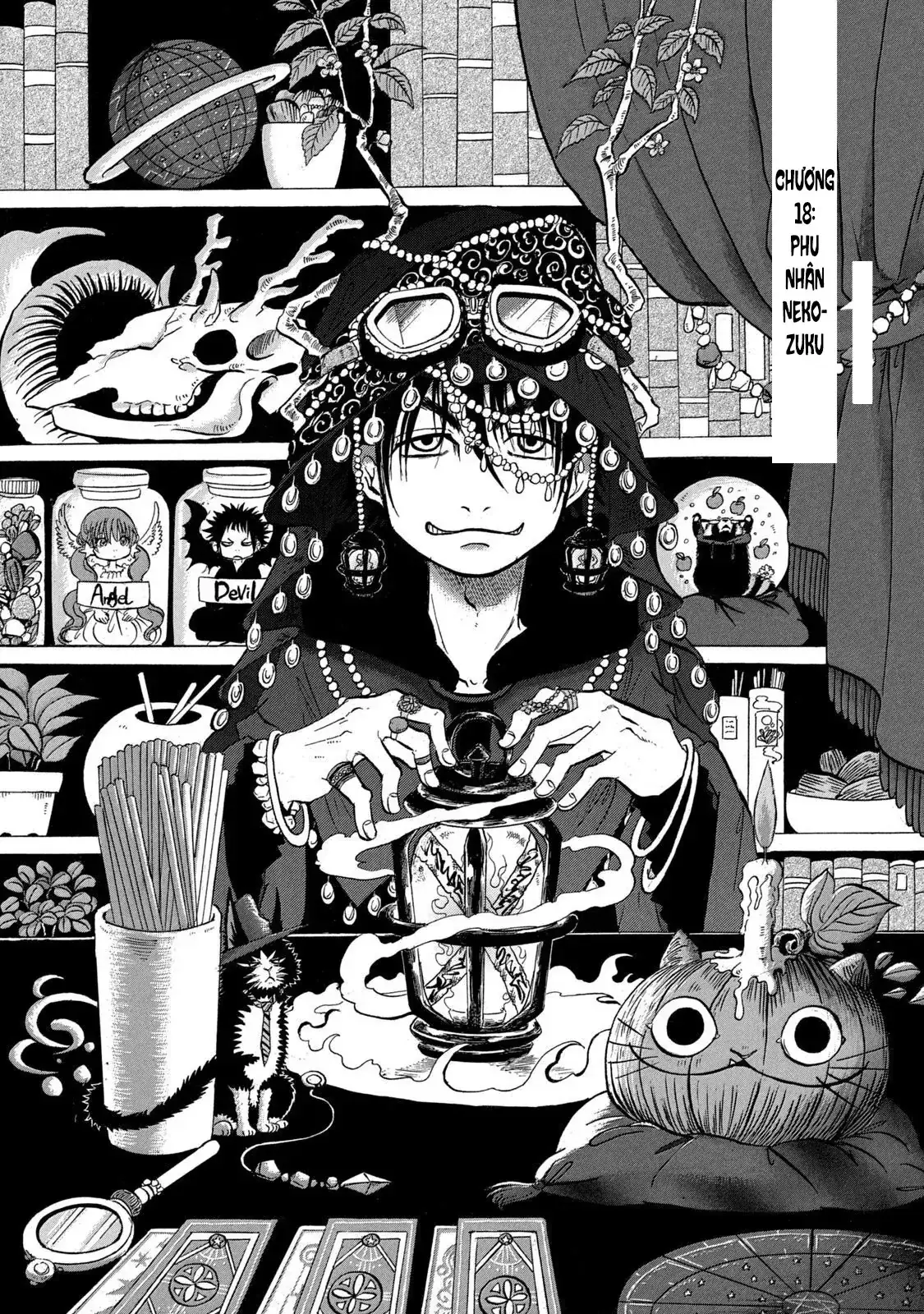 Dekin No Mogura Chapter 18 - Trang 7