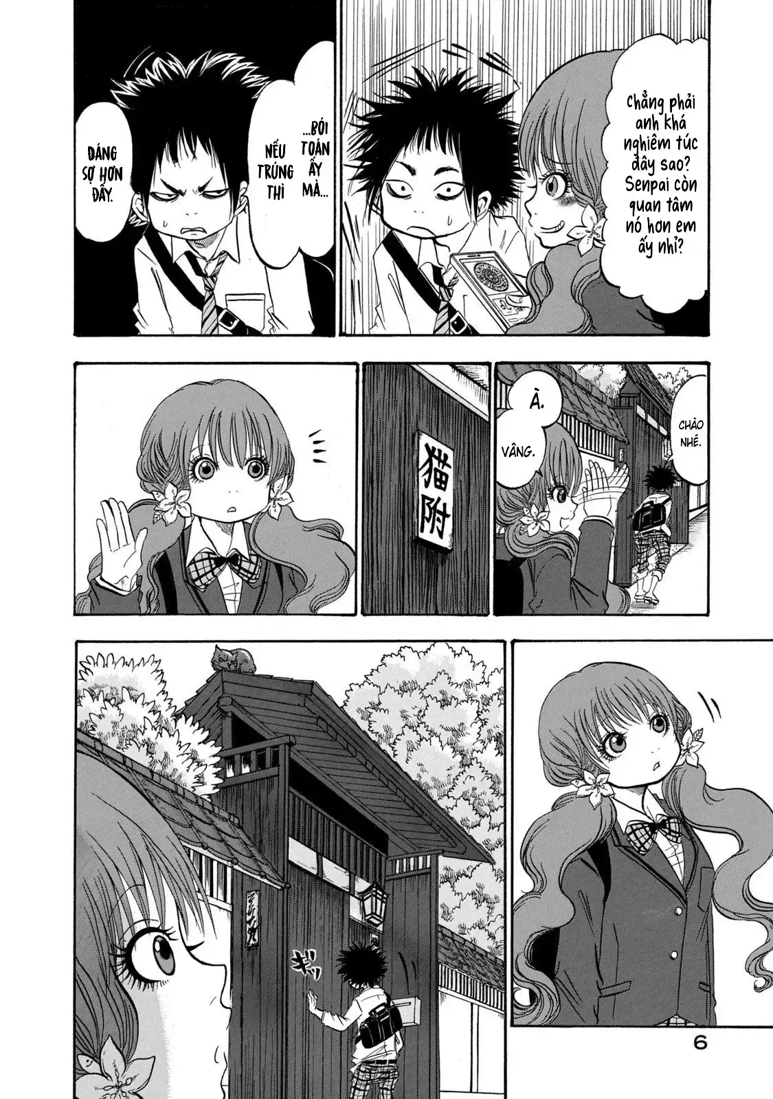 Dekin No Mogura Chapter 18 - Trang 9
