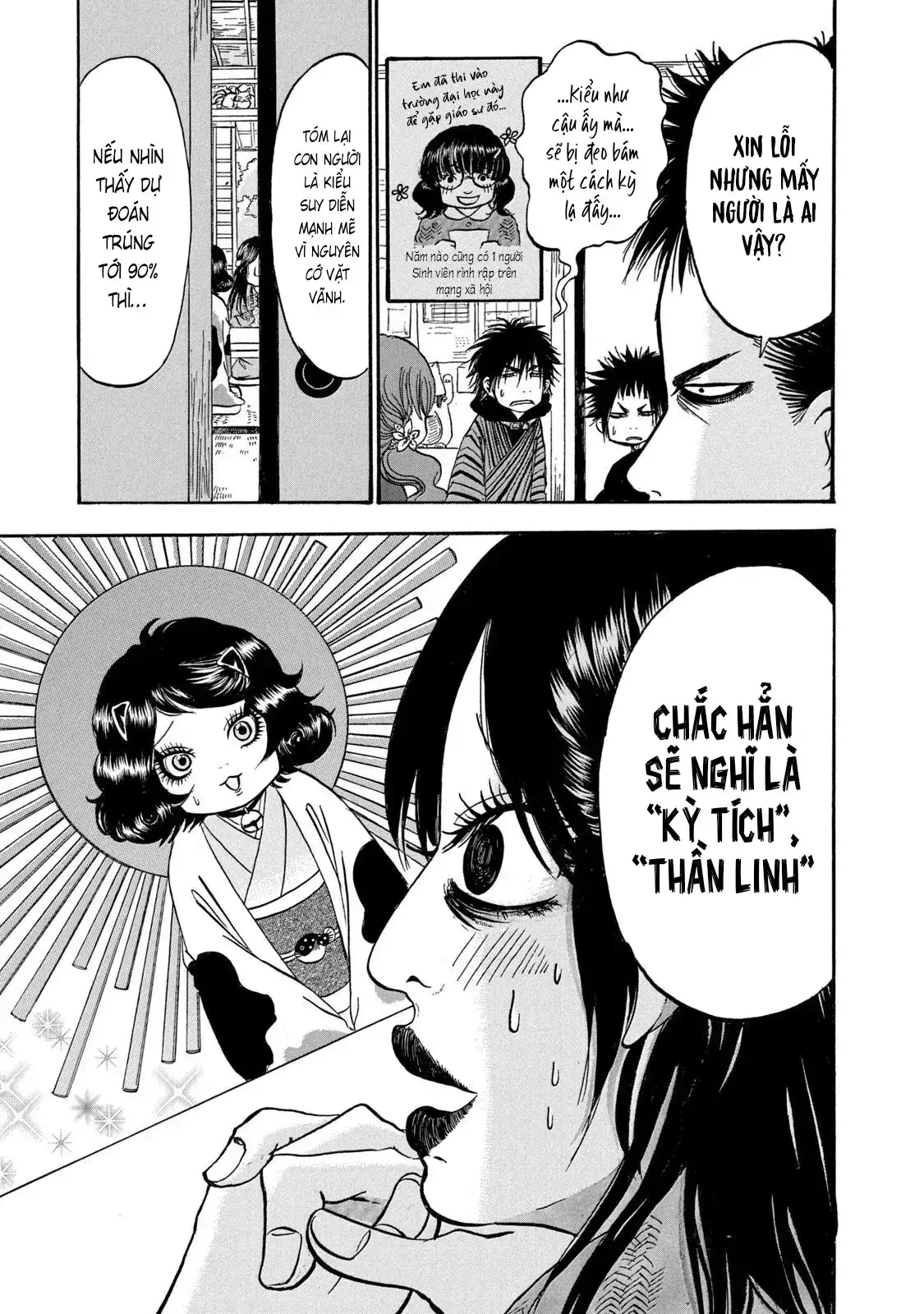 Dekin No Mogura Chapter 19 - Trang 14