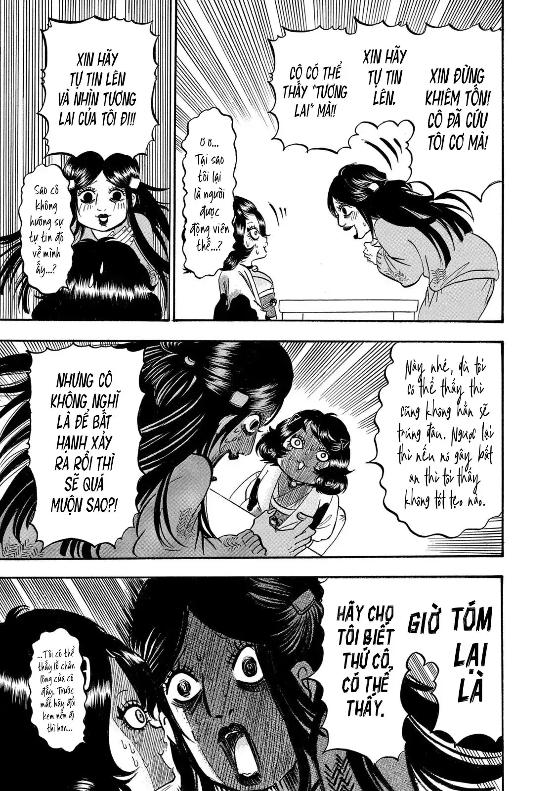 Dekin No Mogura Chapter 19 - Trang 16