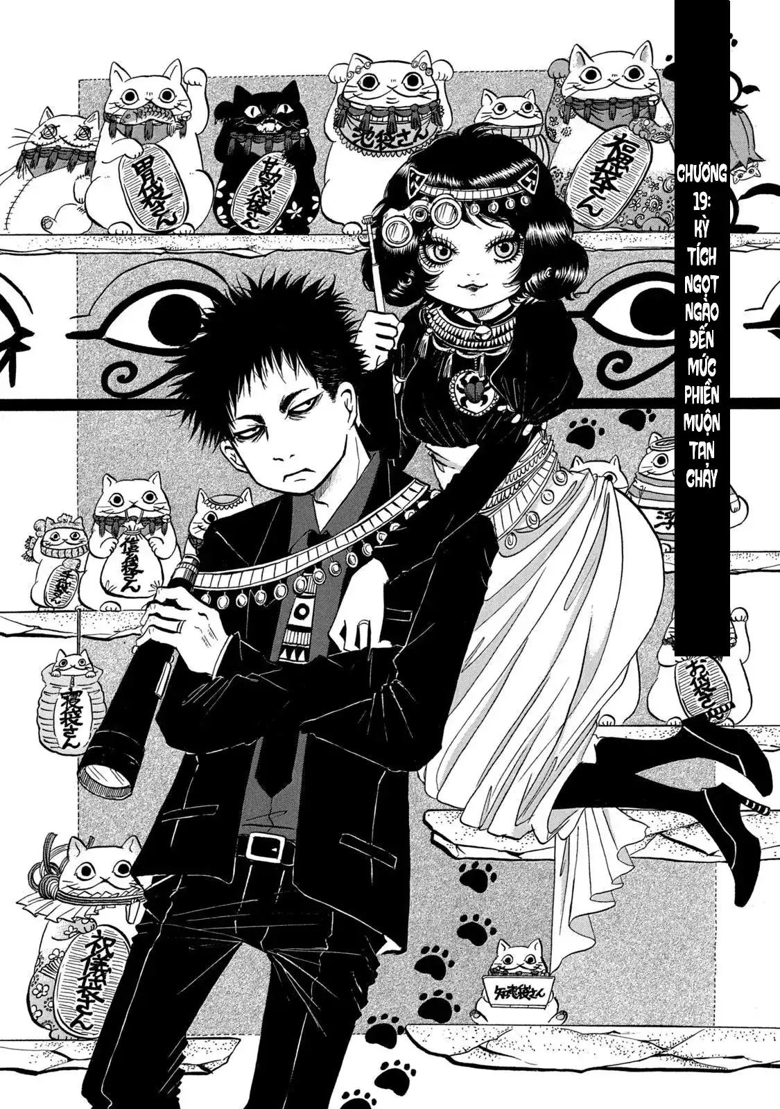 Dekin No Mogura Chapter 19 - Trang 3