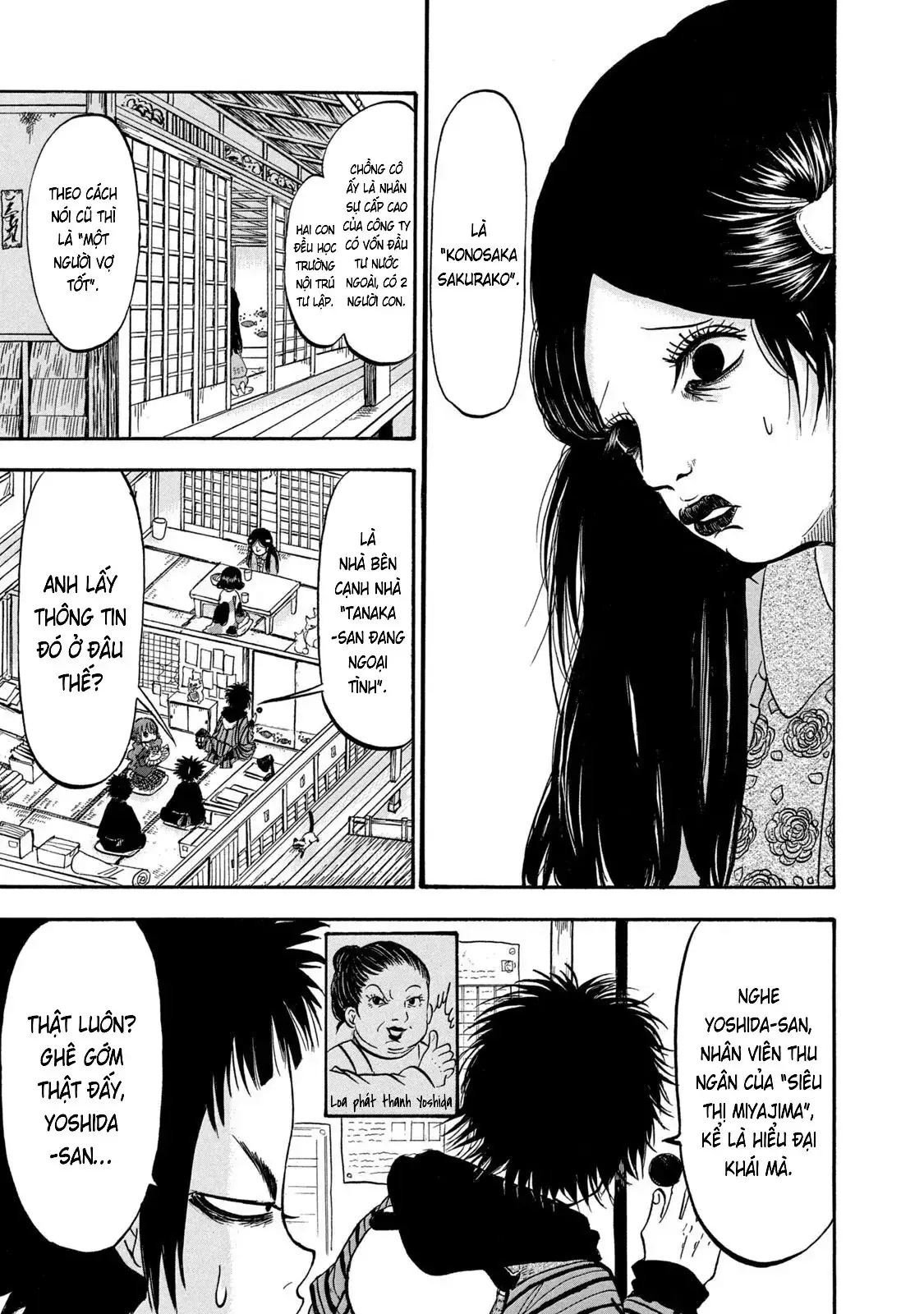Dekin No Mogura Chapter 19 - Trang 4