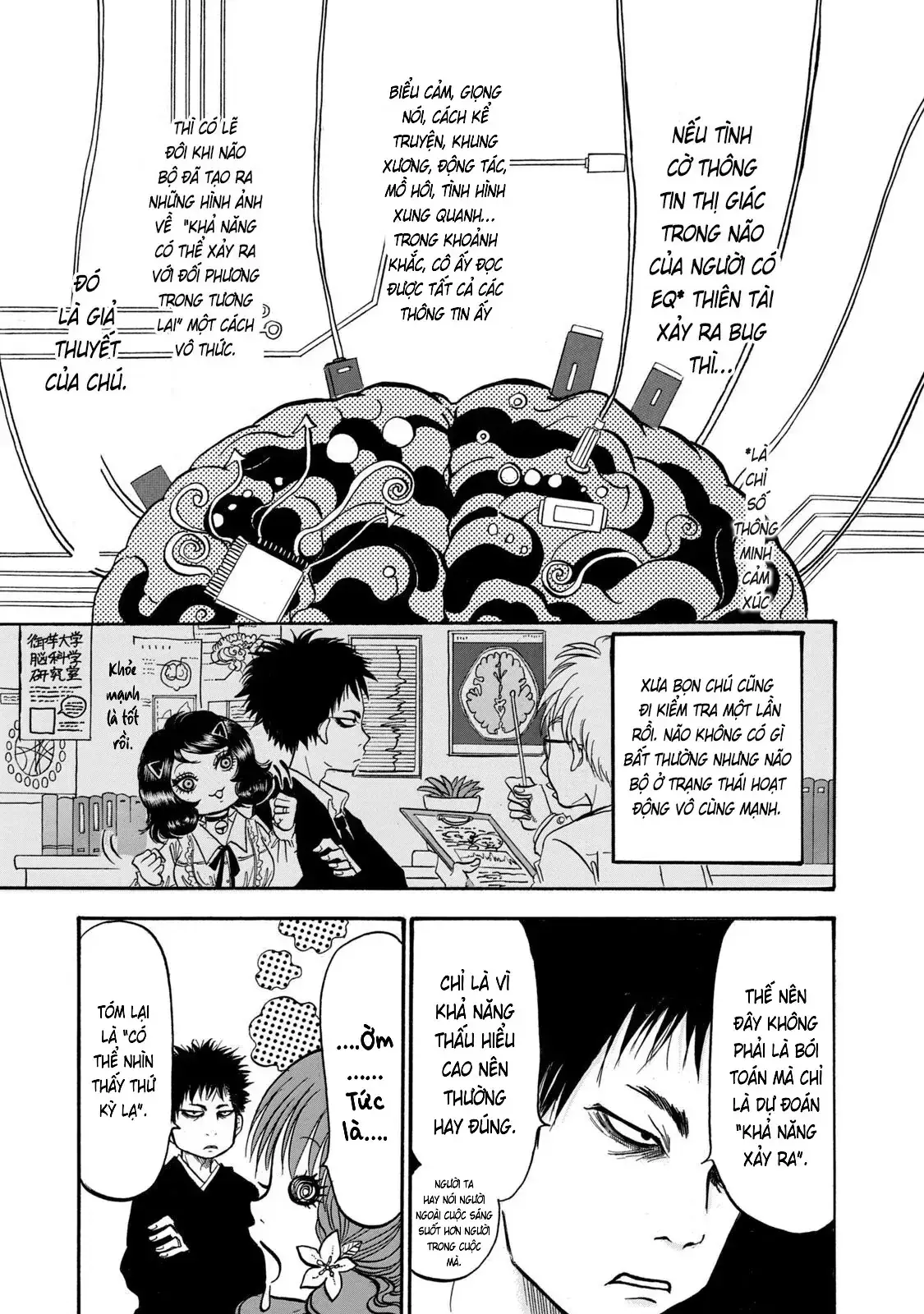 Dekin No Mogura Chapter 19 - Trang 8