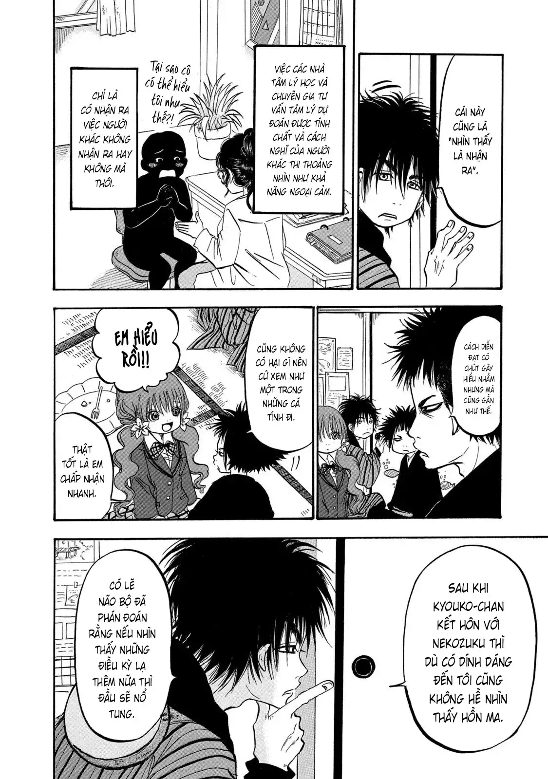 Dekin No Mogura Chapter 19 - Trang 9