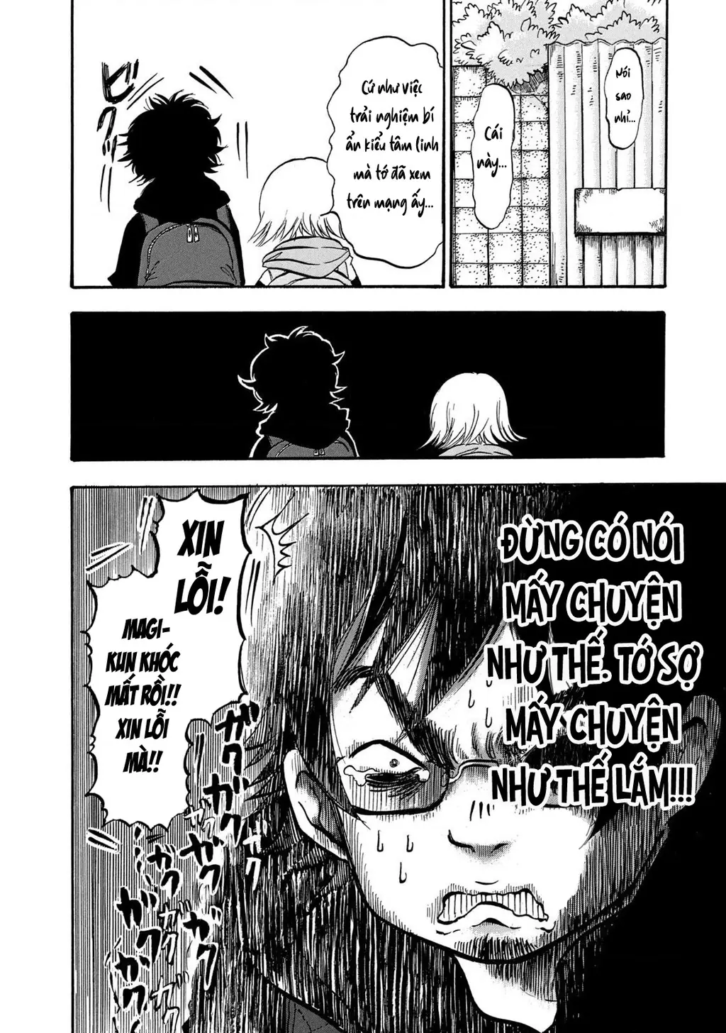 Dekin No Mogura Chapter 2 - Trang 10