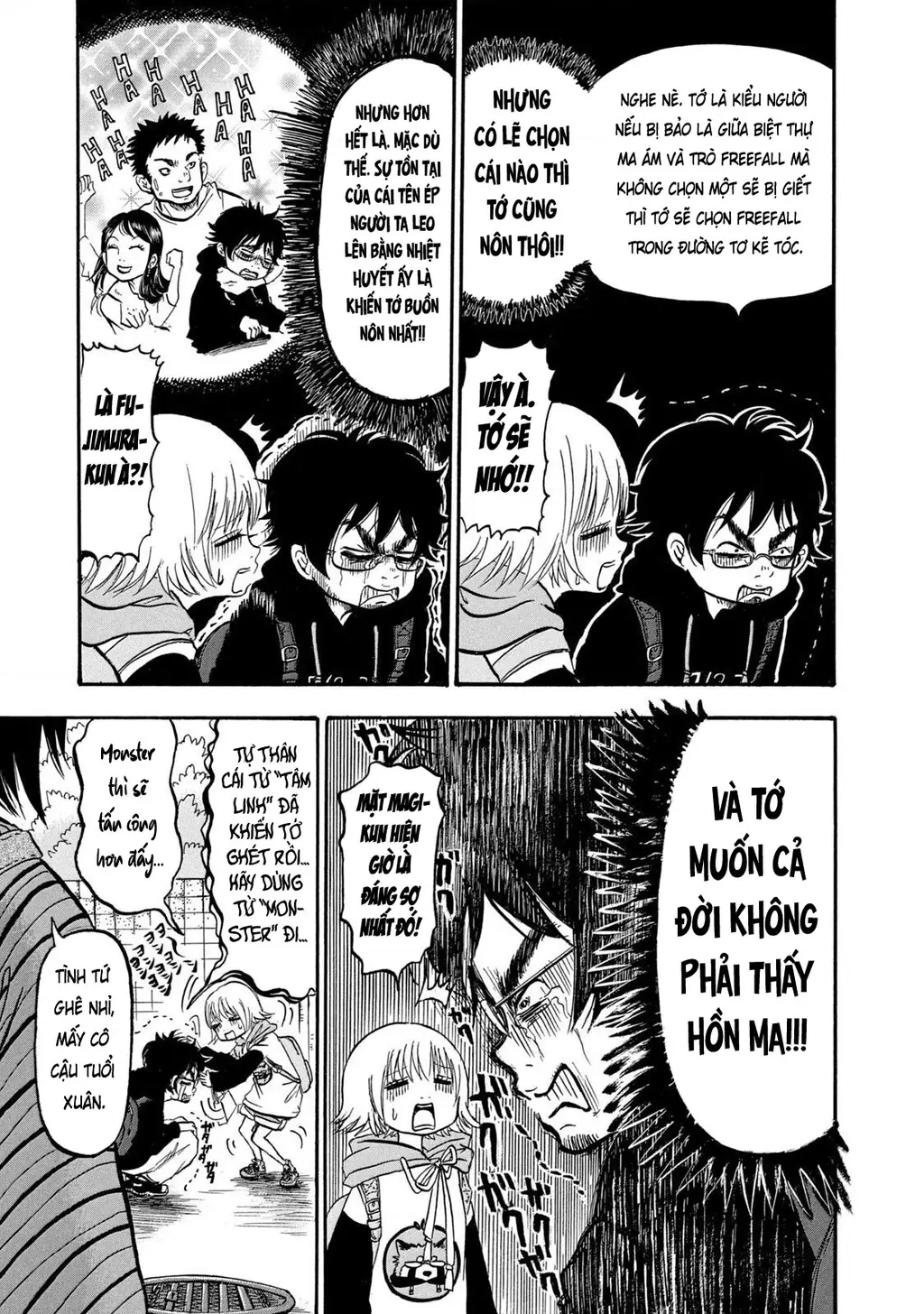 Dekin No Mogura Chapter 2 - Trang 11