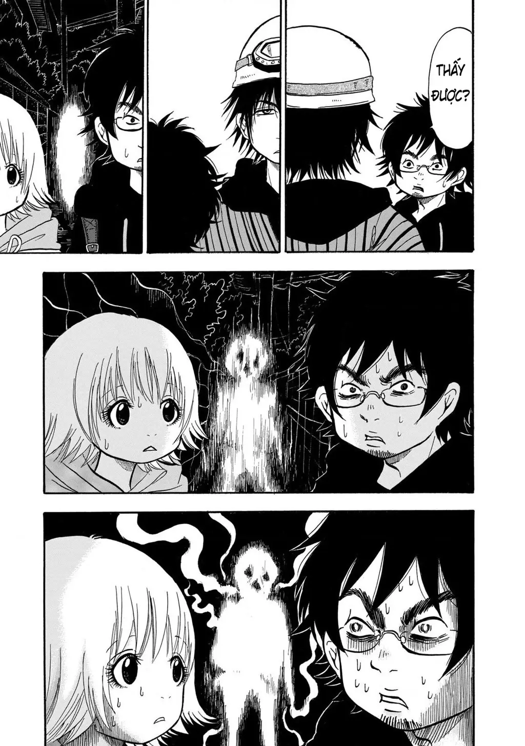 Dekin No Mogura Chapter 2 - Trang 15