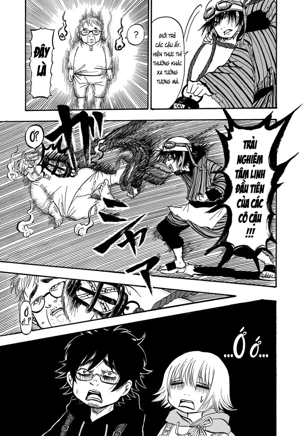 Dekin No Mogura Chapter 2 - Trang 17