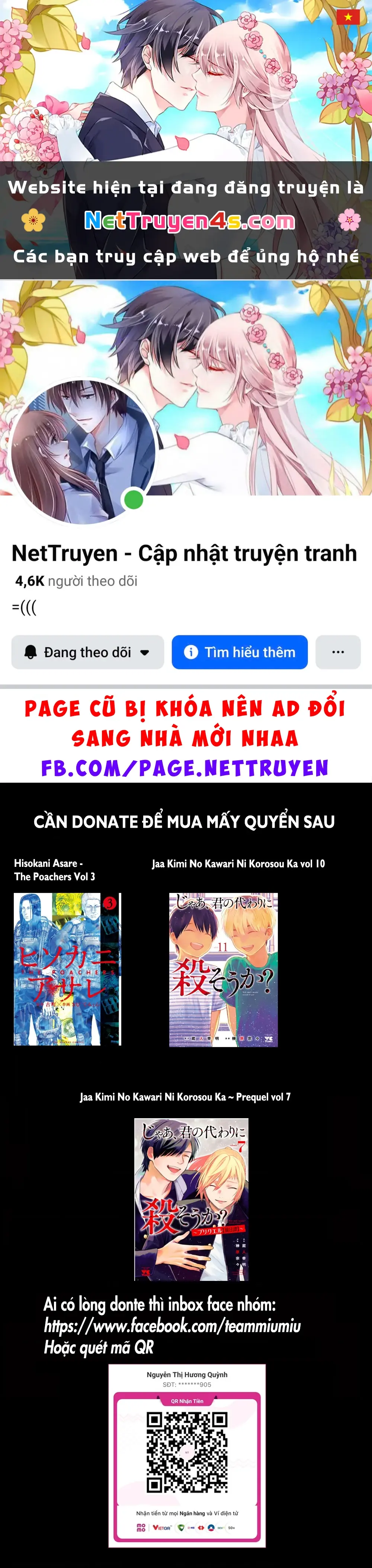 Dekin No Mogura Chapter 2 - Trang 2