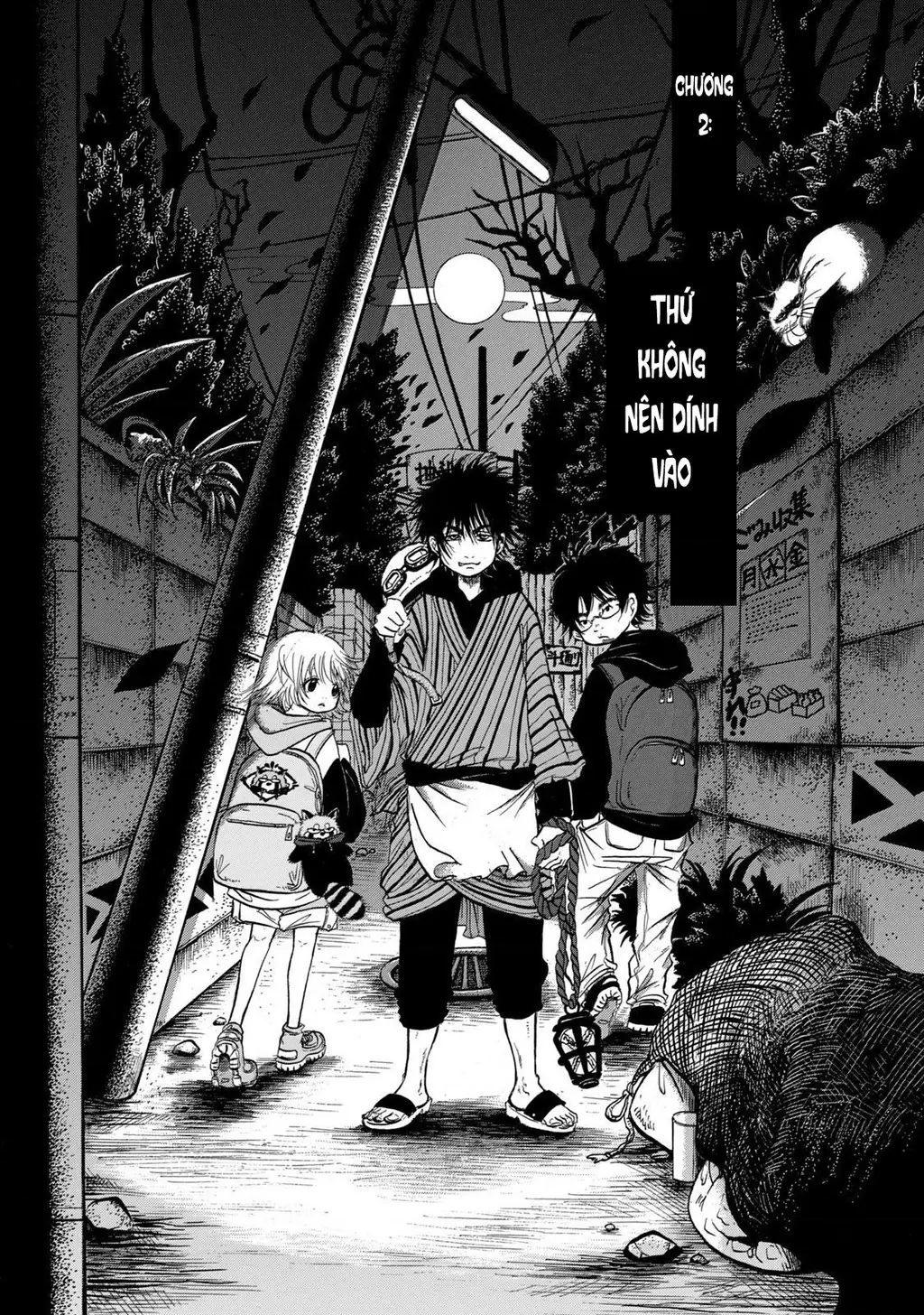 Dekin No Mogura Chapter 2 - Trang 4