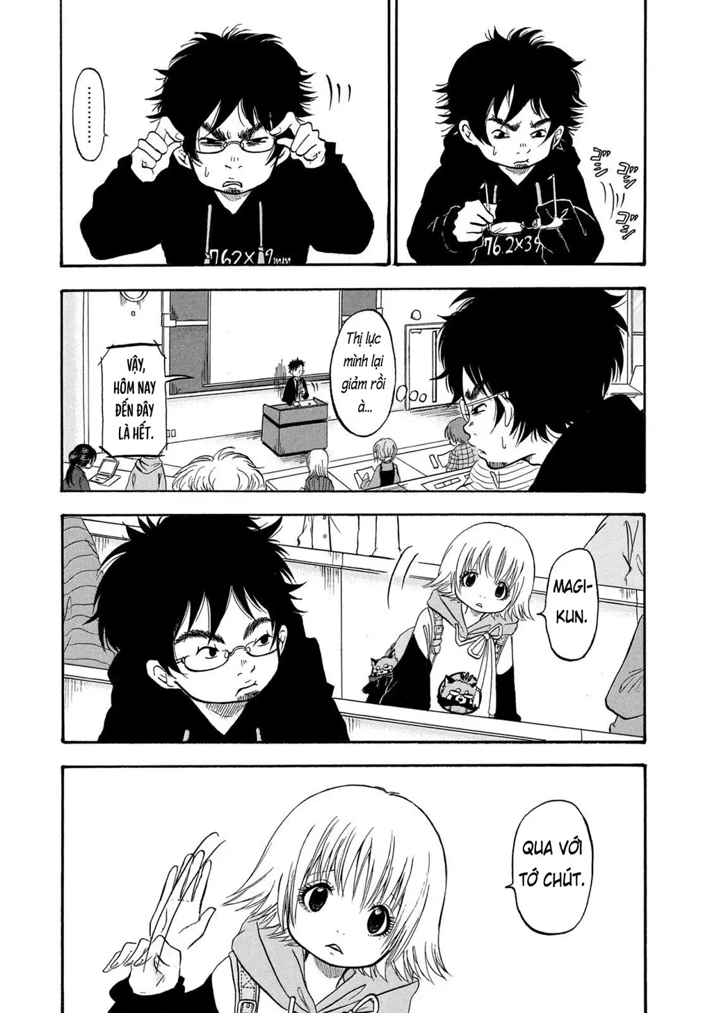 Dekin No Mogura Chapter 2 - Trang 5