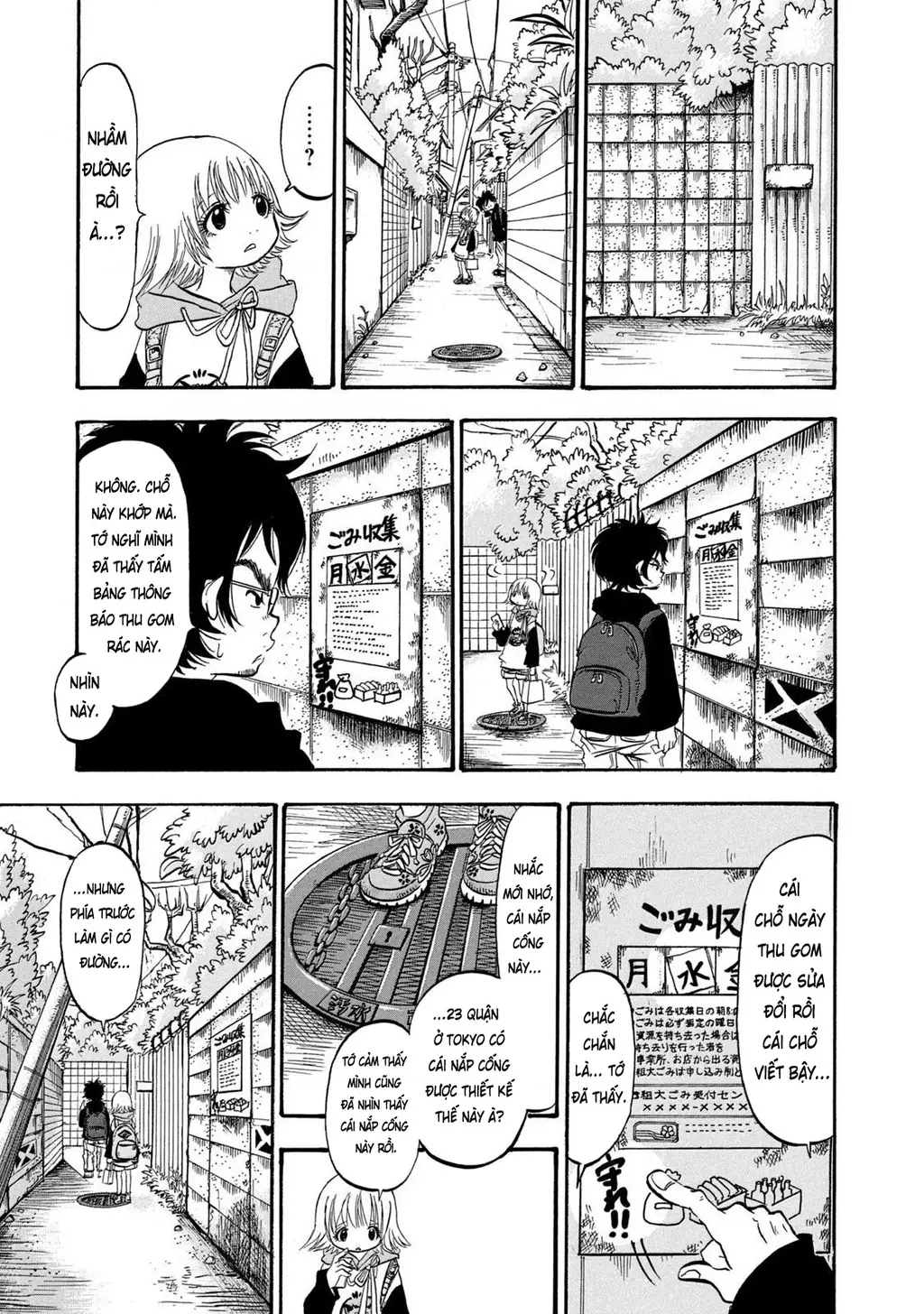 Dekin No Mogura Chapter 2 - Trang 9