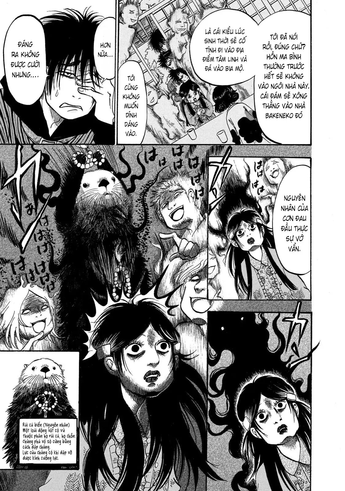 Dekin No Mogura Chapter 20 - Trang 16