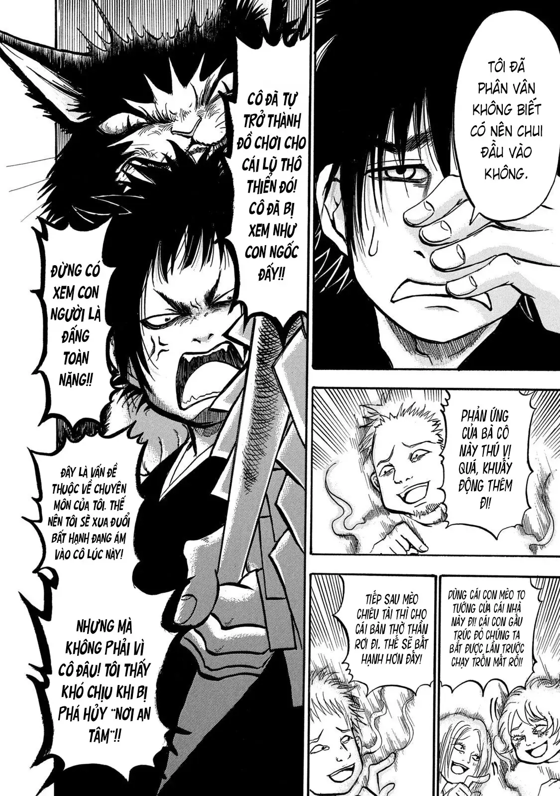Dekin No Mogura Chapter 20 - Trang 17