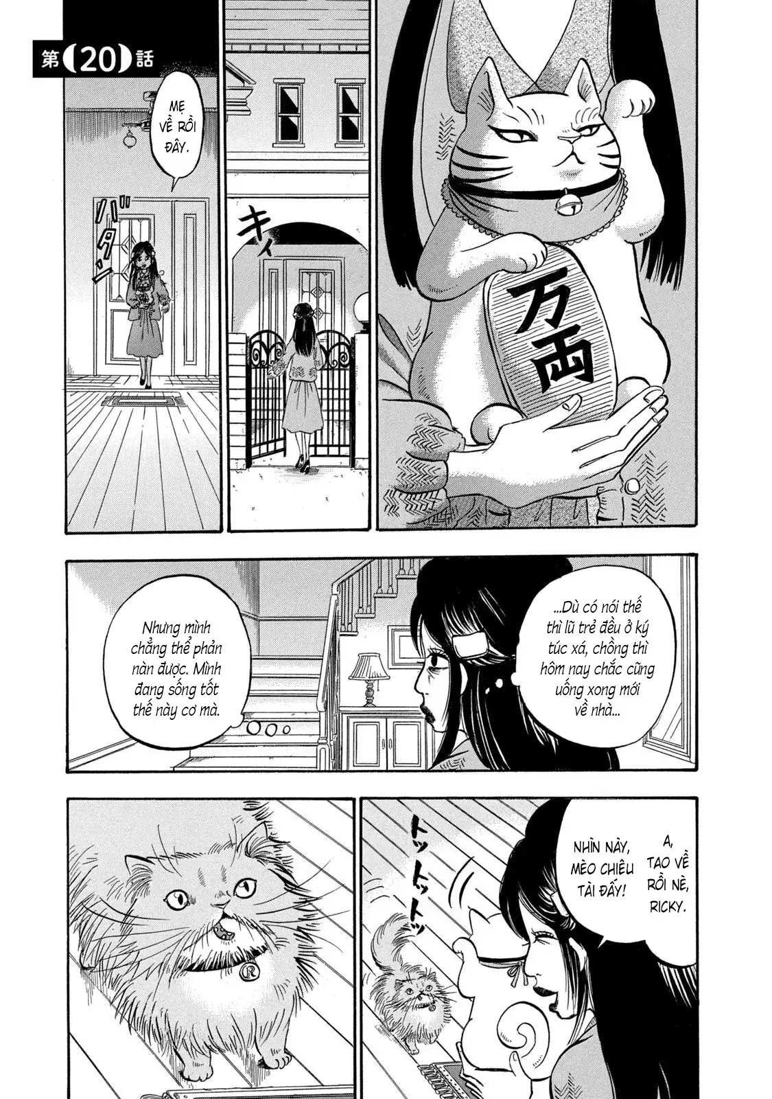 Dekin No Mogura Chapter 20 - Trang 2